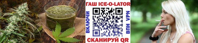 Еда ТГК конопля  купить наркотик  Галич 