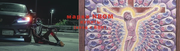 дмт Абдулино