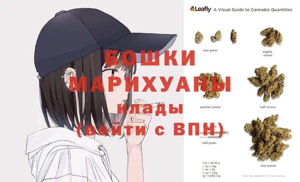дмт Абдулино