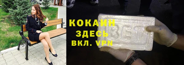 дмт Абдулино