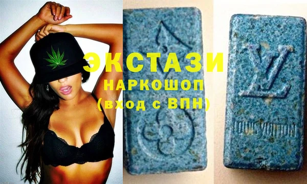 дживик Абинск