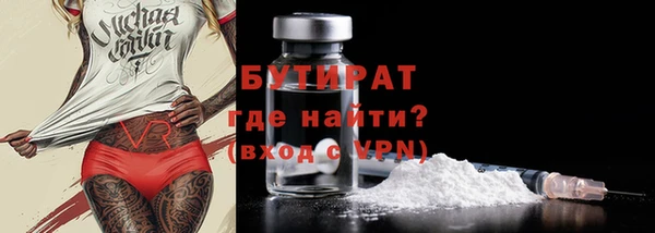 mix Касимов