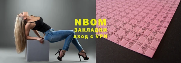 дмт Абдулино
