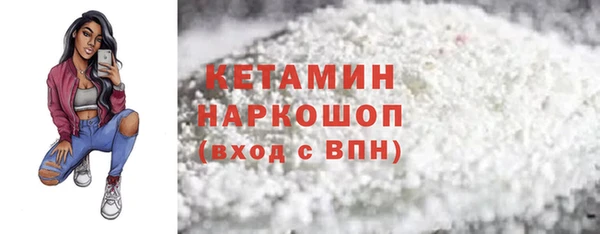 а пвп мука Кодинск