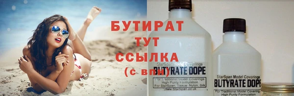 амфетамин Карпинск