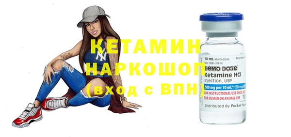 винт Козельск