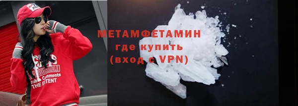 дмт Абдулино
