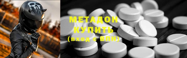 дживик Абинск