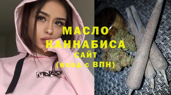 дмт Абдулино