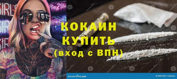 дмт Абдулино