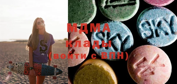 дмт Абдулино