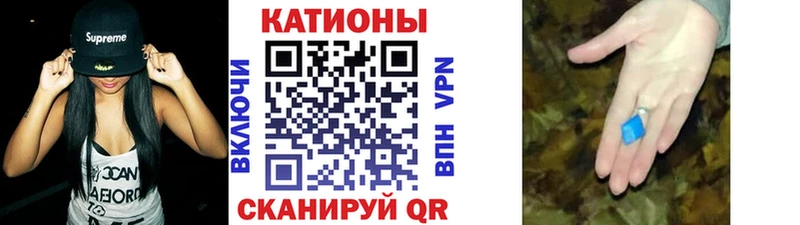 Меф VHQ  kraken сайт  Галич  наркотики 