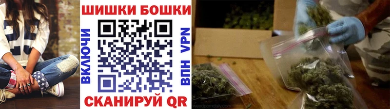 маркетплейс официальный сайт Галич Марихуана сатива mega вход